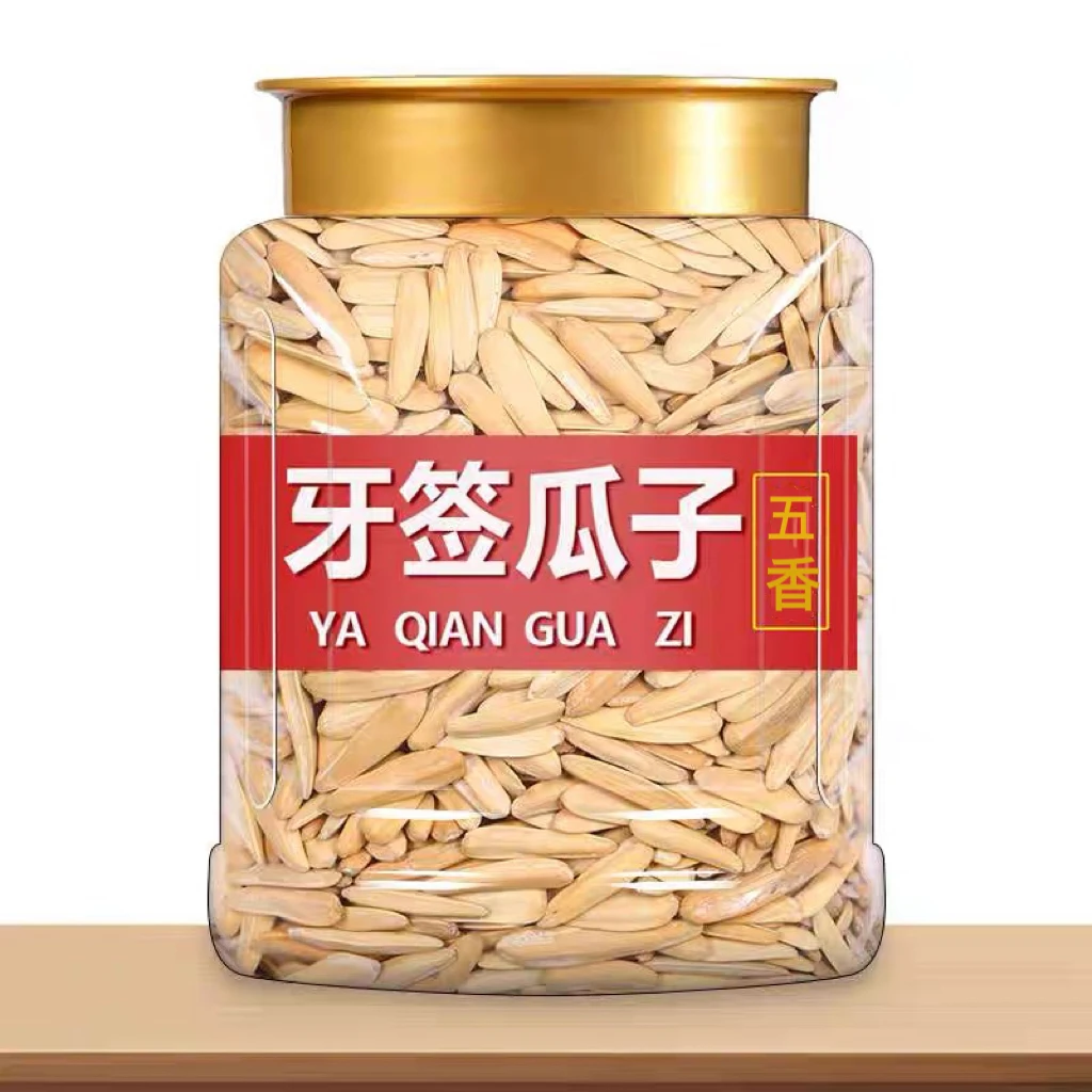 瓜子牙签瓜子马牙瓜子新货颗粒五香新鲜营养皮薄香脆炒制健康