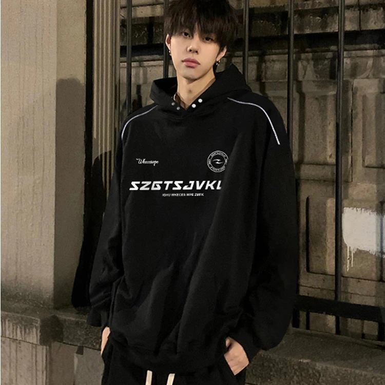 DIYUN/帝韵纽扣连帽卫衣男春秋2025新款美式高街设计拼接线条外套