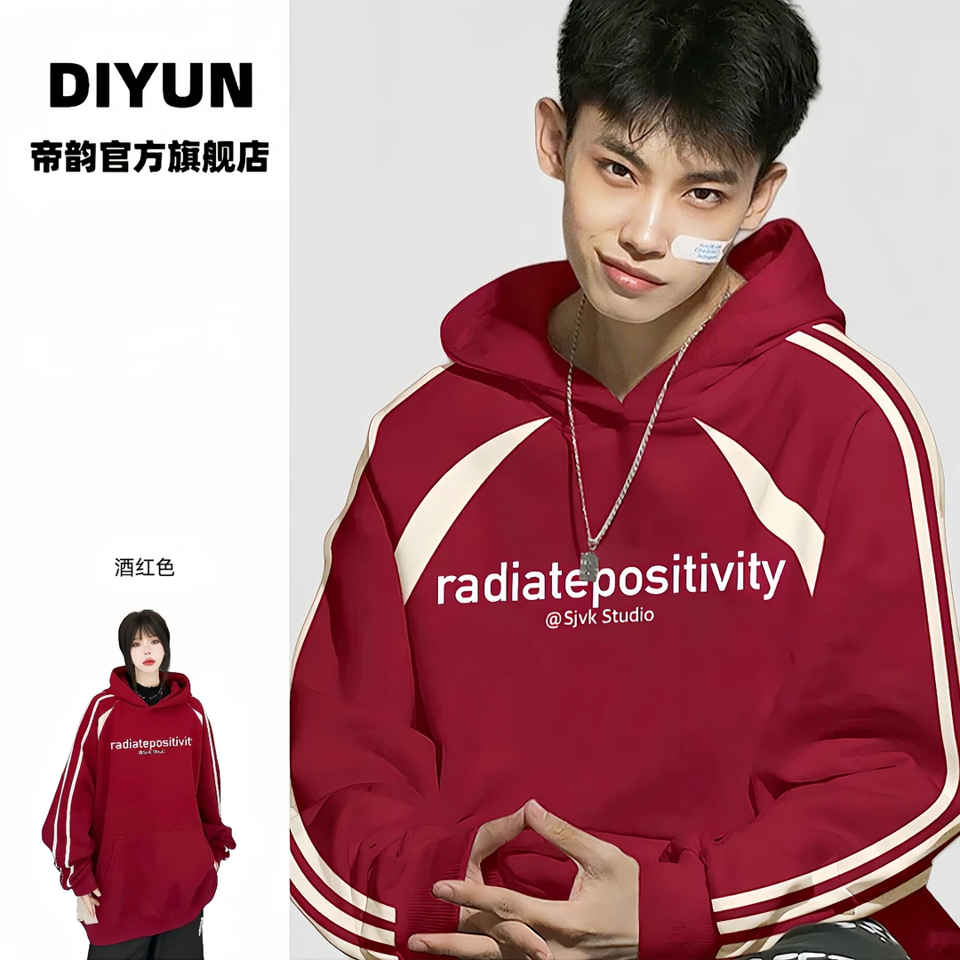 DIYUN/帝韵美式红色连帽套头卫衣男春秋oversize设计感小众情侣衣