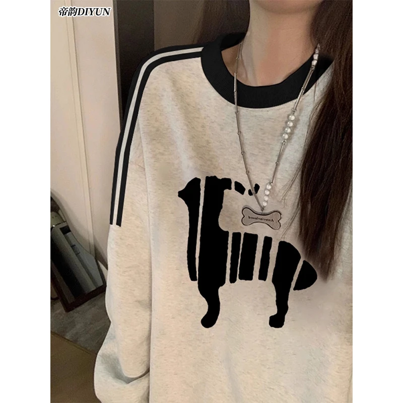 条纹白灰色正肩卫衣女春秋薄款高级感美式复古2024新款无帽上衣潮