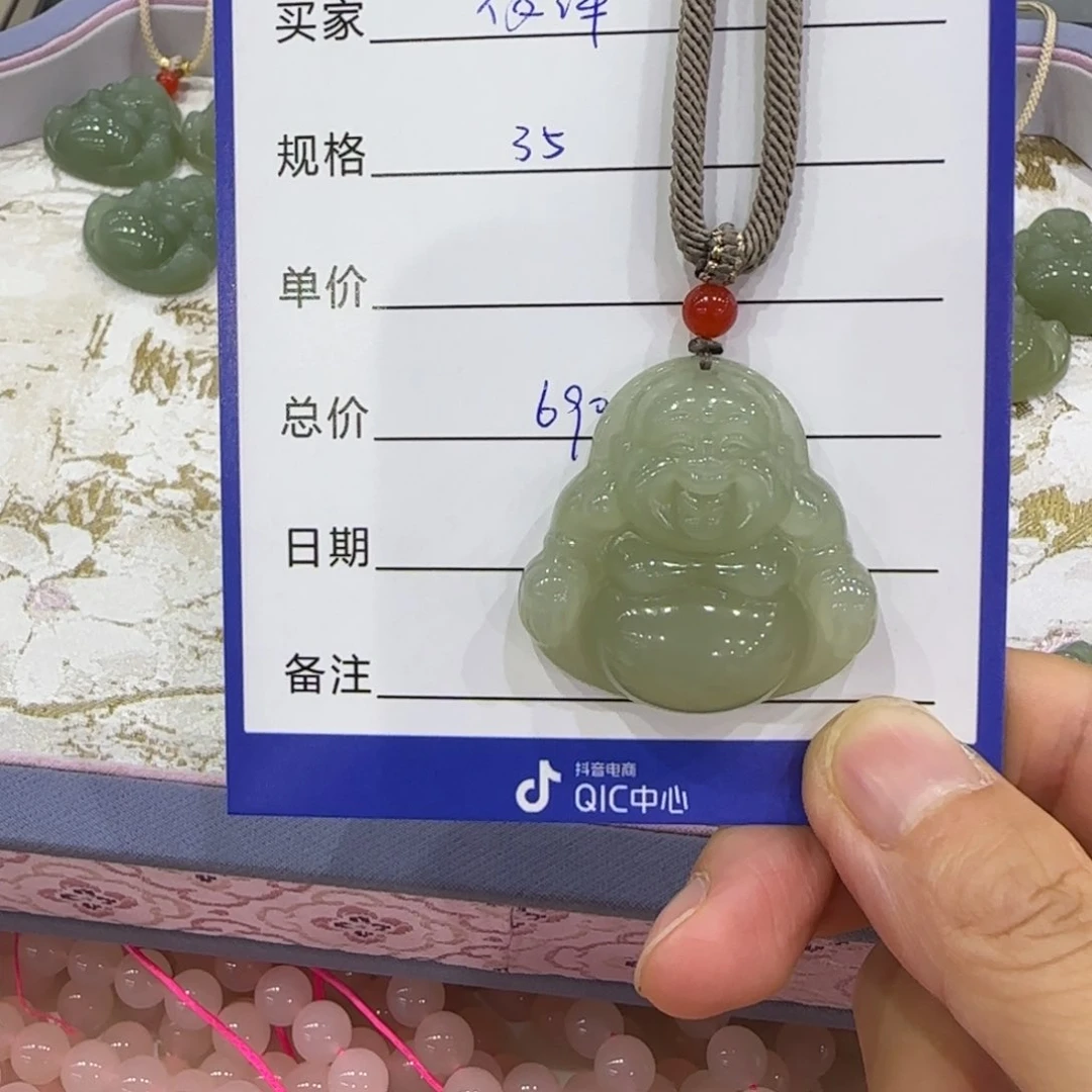 和田玉颈饰未镶嵌依**姐