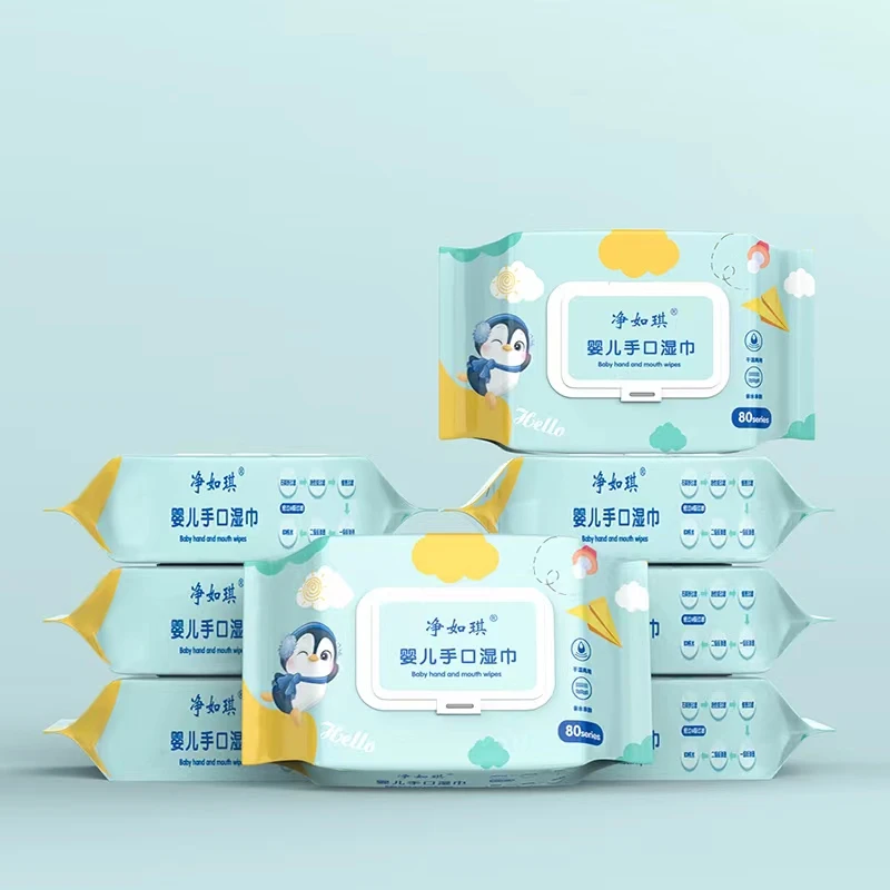 净如琪家庭装湿巾【到手2大包】家用母婴亲肤柔软珍珠纹棉柔湿巾