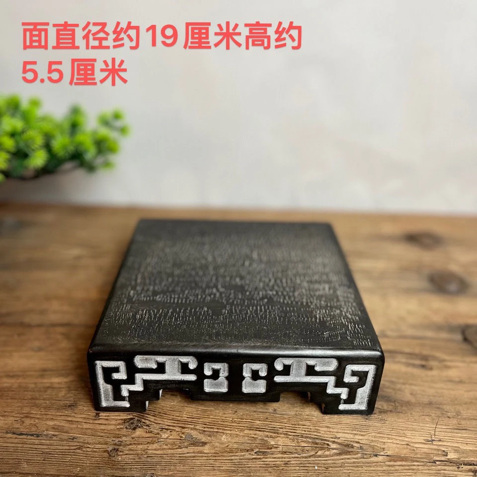 天然青石整石雕刻素面回纹石台底座花台桌面摆件复古陈设中式装饰