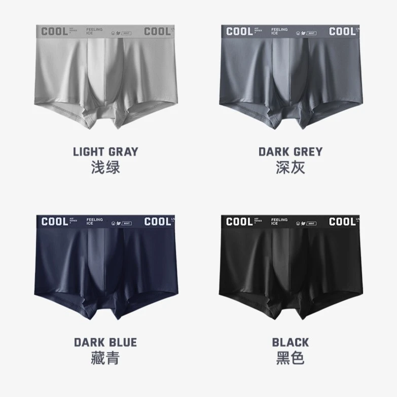 南极人夏季新品男士内裤透气孔底裆平角裤男生宽松大码四角短裤JX