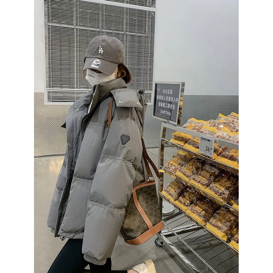 波司澄2023年新款灰色爱心羽绒服女短款情侣白鸭绒面包服反季外套