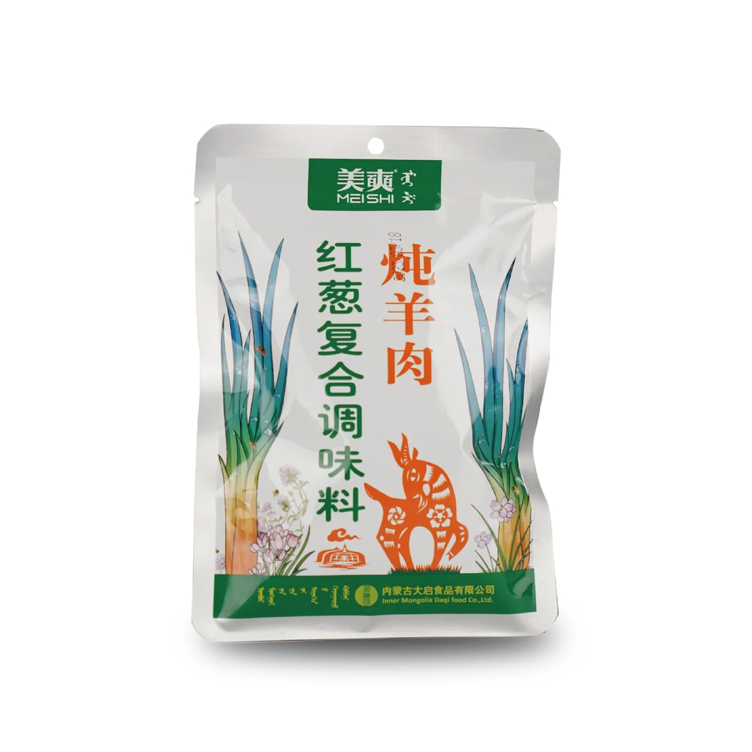 红葱复合调味料炖羊肉