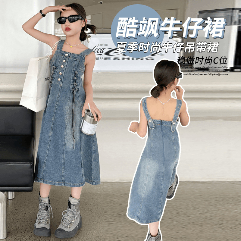 女童夏季牛仔吊带裙2024年新款连衣裙裙子洋气时尚韩版酷飒中大童