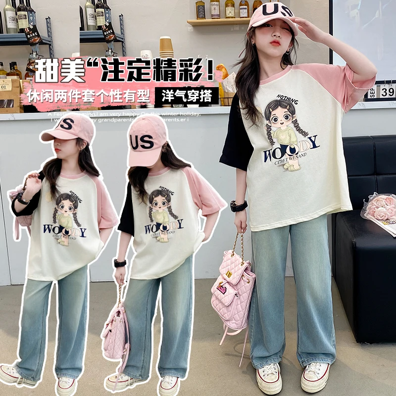 女童夏季短袖T恤牛仔裤6--12岁15岁女孩洋气休闲阔腿时尚宽松套装