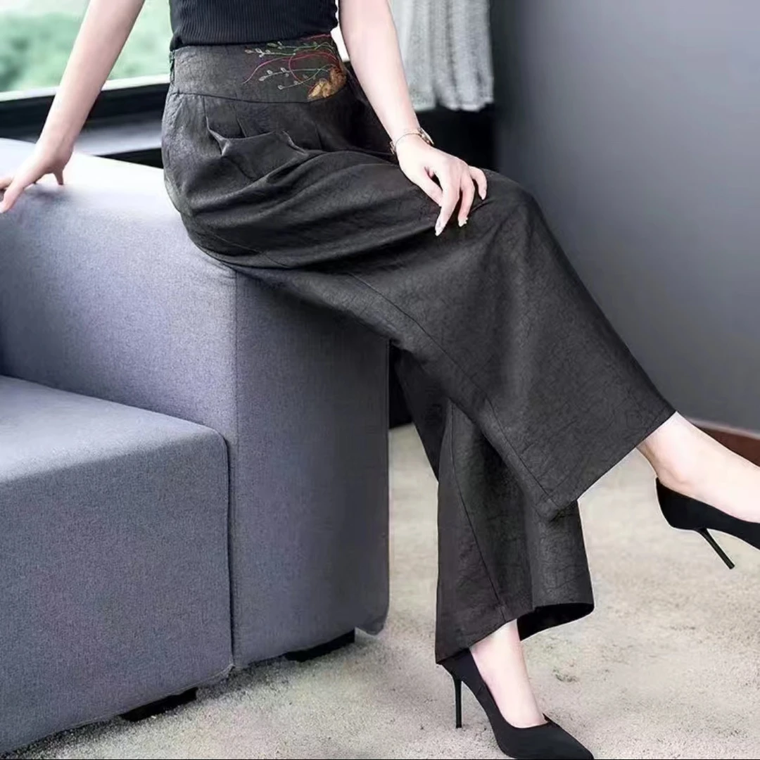 [山河秀丽]重磅龟裂纹刺绣休闲裤