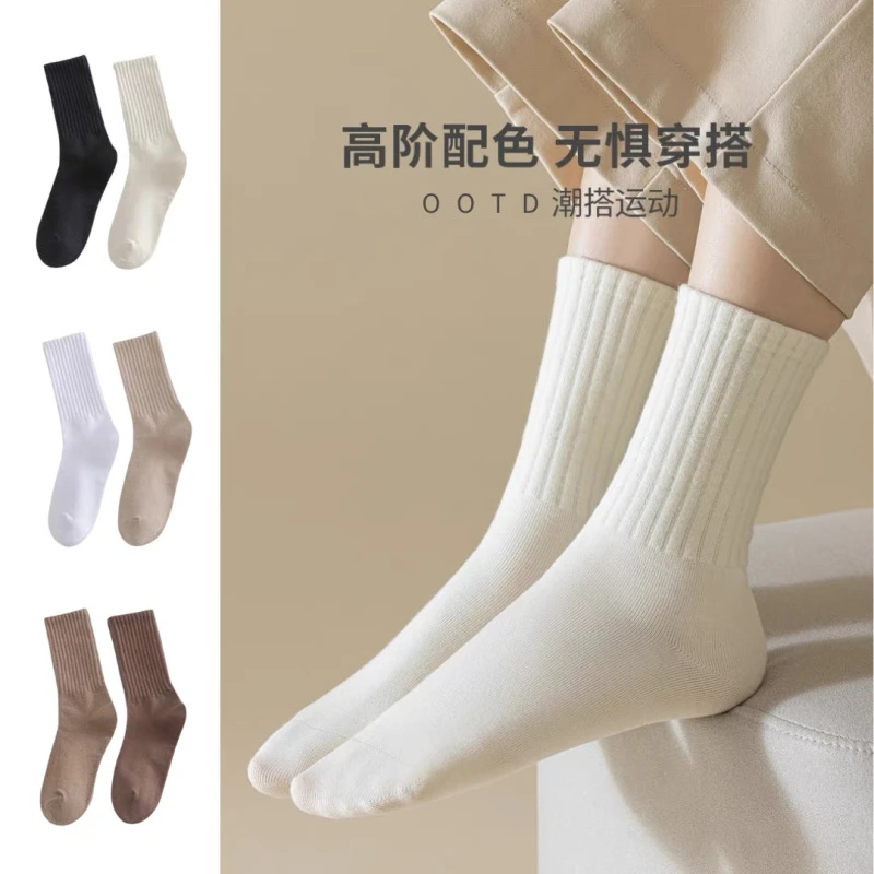 袜子女生男生士袜百搭黑色堆堆袜中筒袜批发诸暨运动月子袜秋冬季