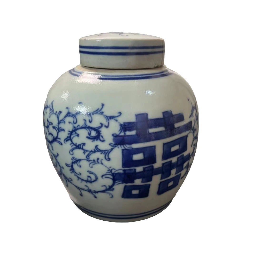 民国时期喜字茶叶盖罐