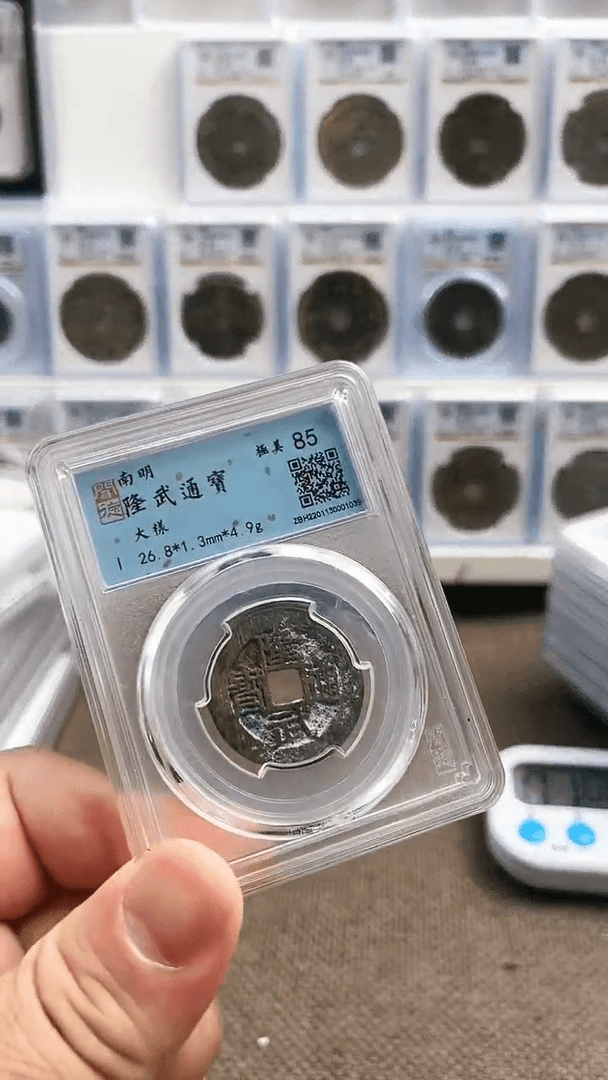 【闪购商品】铜..