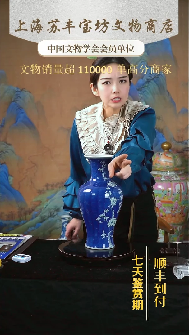 【闪购商品】.............