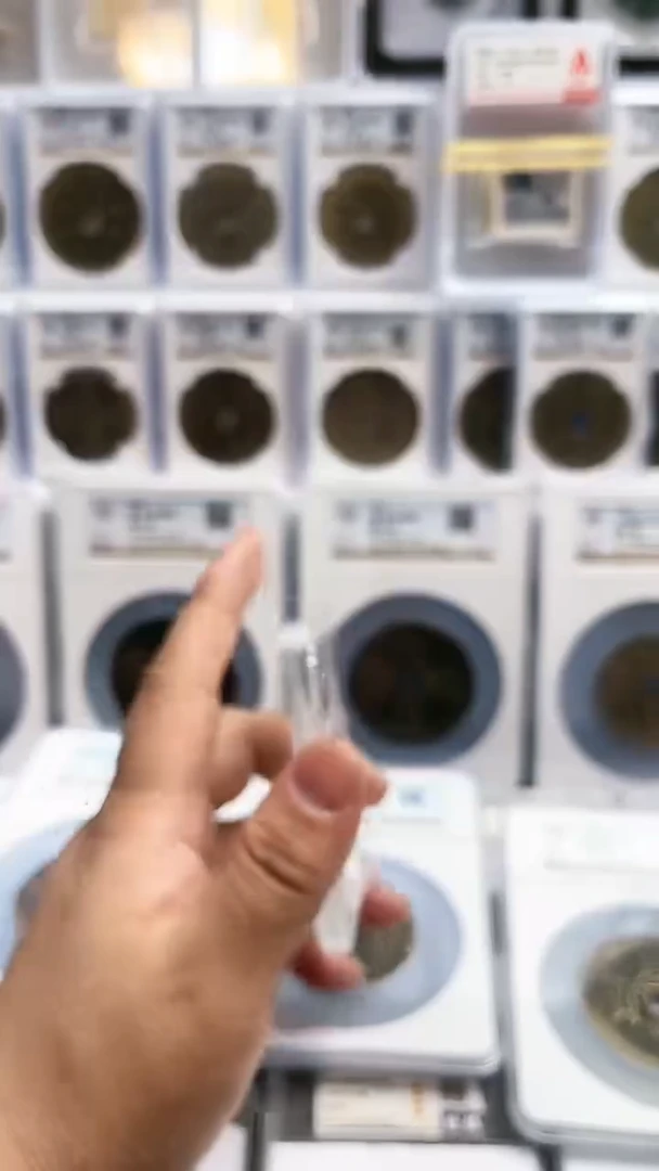 【闪购商品】铜.....