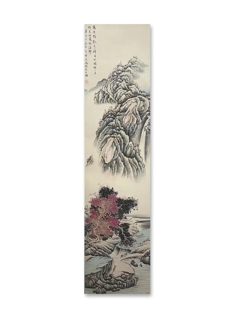 冯老师精品山水画