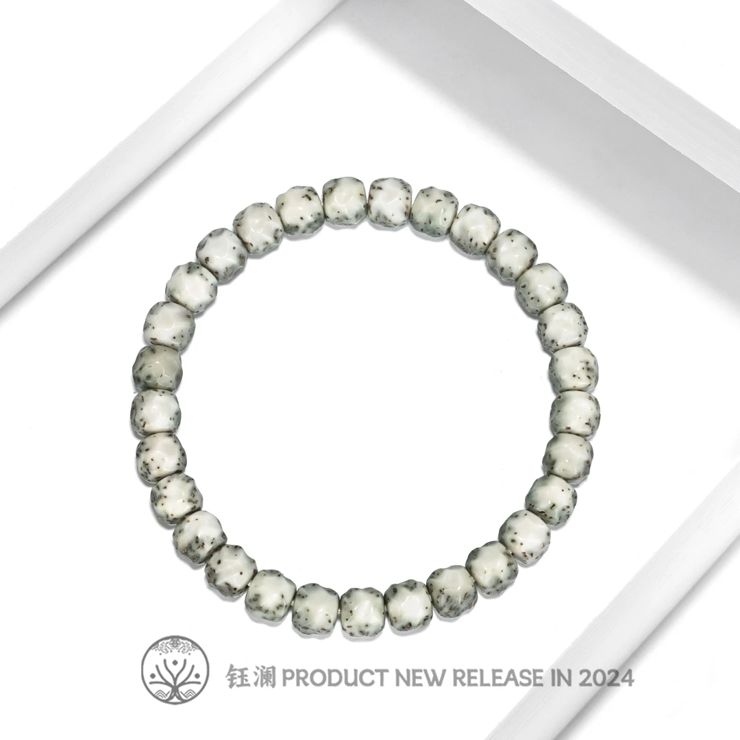 钰澜文玩星月菩提-正宗海南毛感料-8*7河豚无相