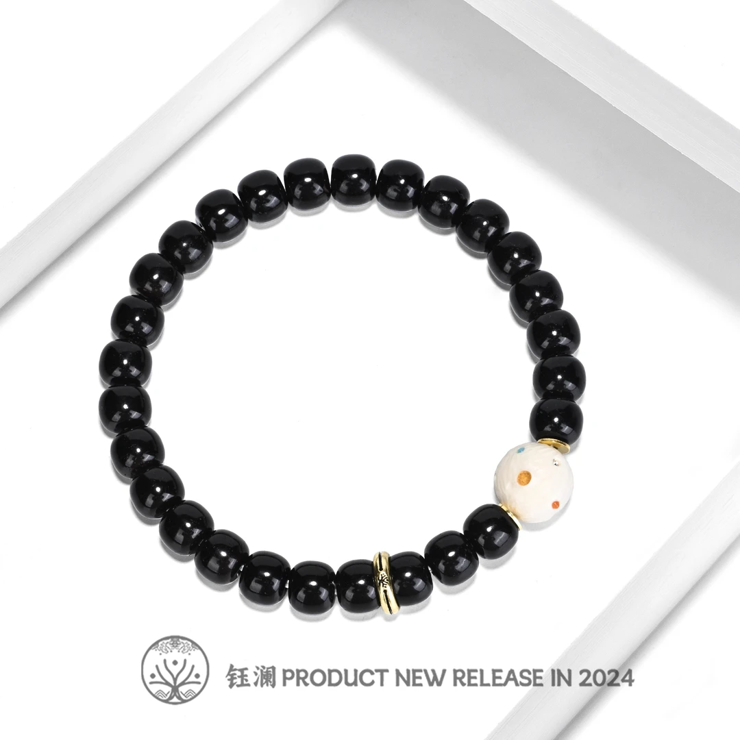 钰澜文玩椰蒂老型8*7+星球搭配款百搭精工男女同款