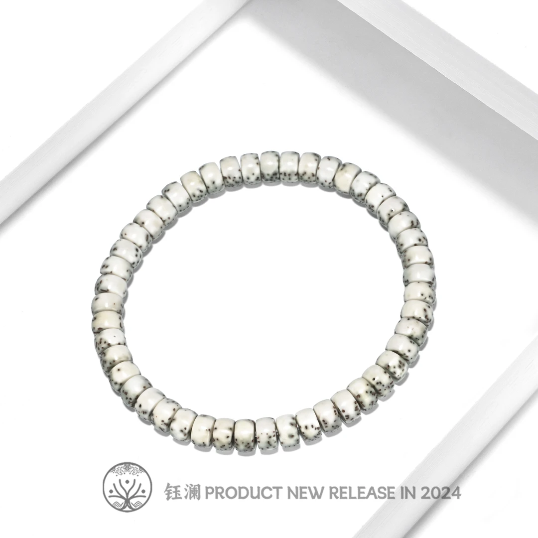 钰澜文玩星月菩提-正宗海南毛感料-7*4直切河豚