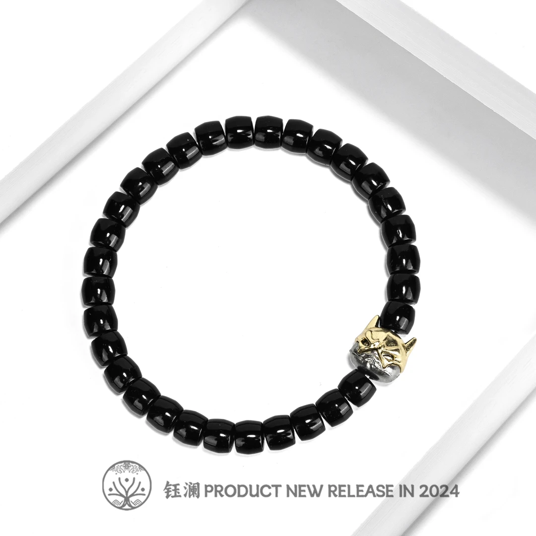 钰澜文玩椰蒂直切-7mm+胖福侠搭配款-百搭精工男女同款