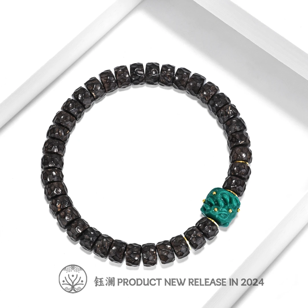 钰澜文玩椰蒂药片无相8mm左右+吞噬宇宙百搭精工男女同款