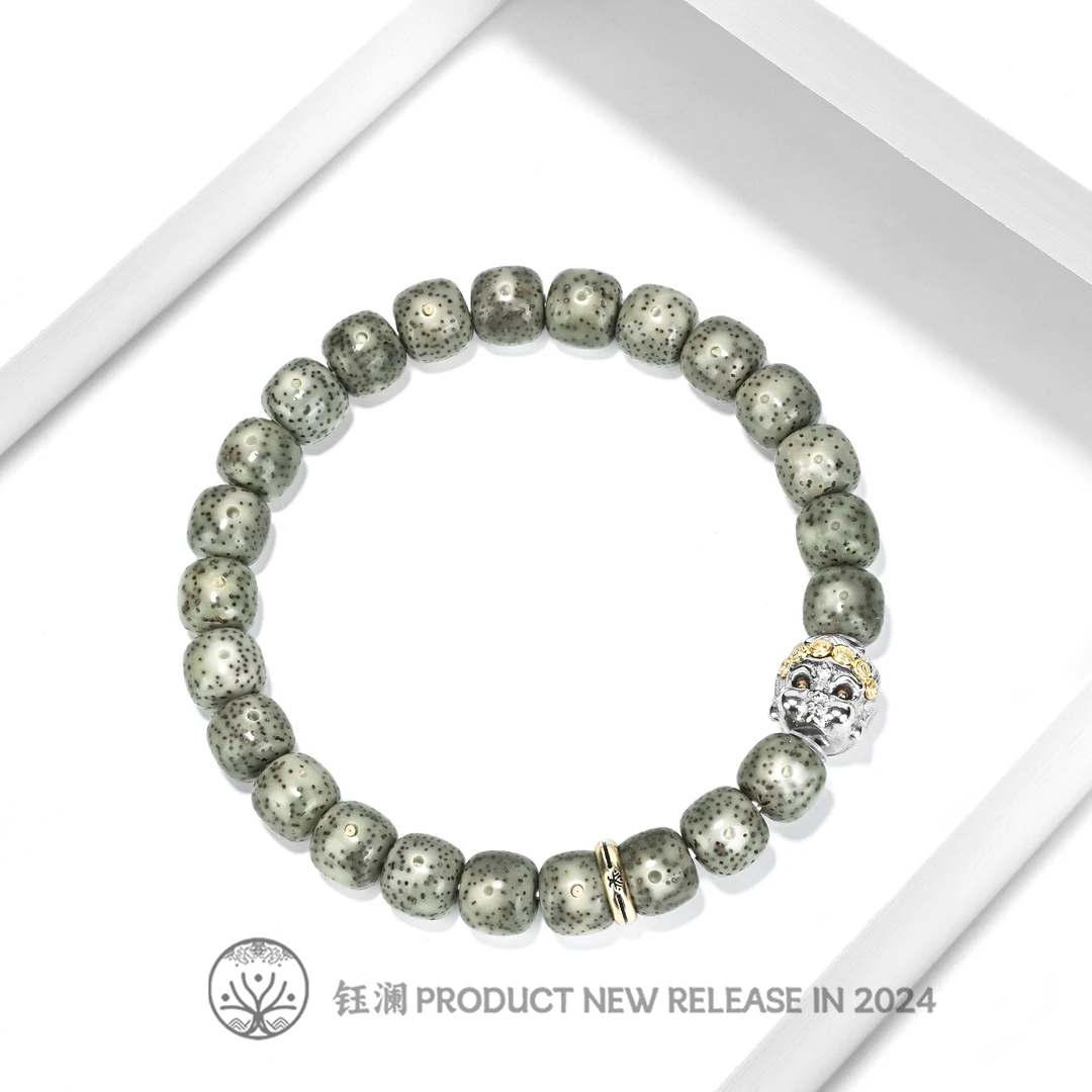 钰澜文玩【周周】星月菩提-海南毛感料9*8绿幽灵+宝宝佛搭配款