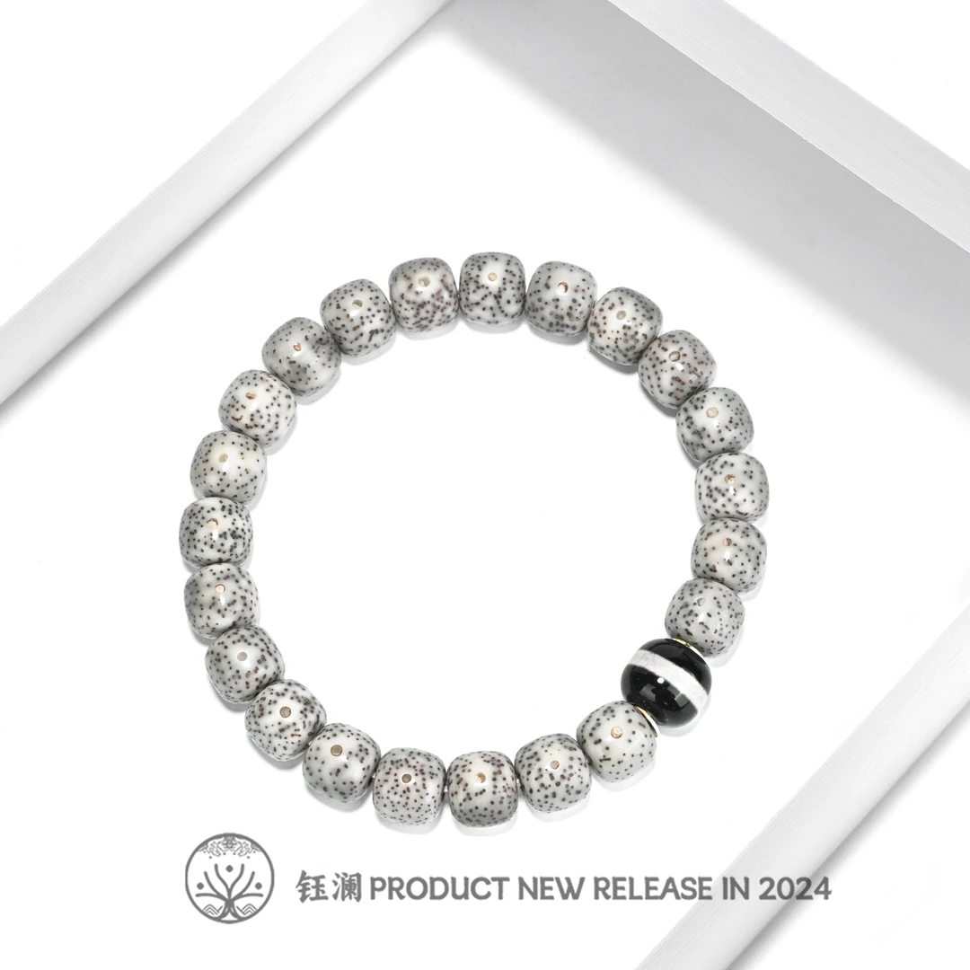 钰澜文玩星月菩提-正宗海南毛感料-10*9青花+一线隔珠搭配款