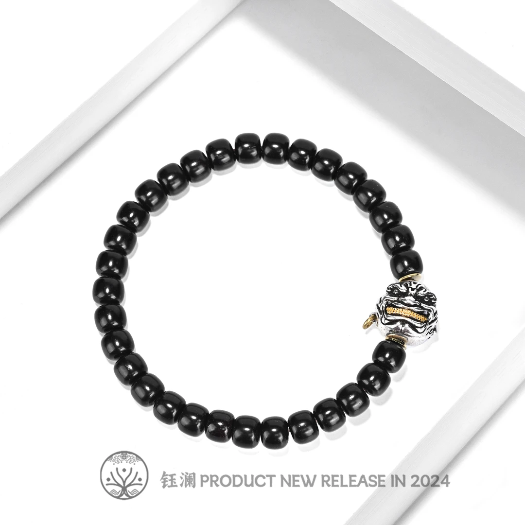 钰澜文玩椰蒂老型7mm左右+白铜恶僧搭配款-精工百搭男女同款