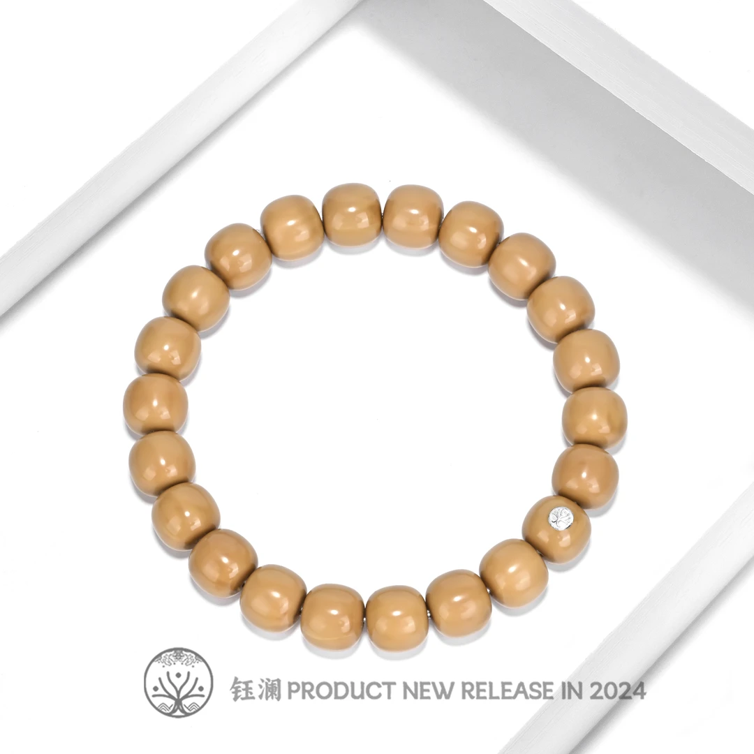 钰澜文玩【精品 卓然】猴头核桃单圈-10~12mm左右-绕指柔懒人必备