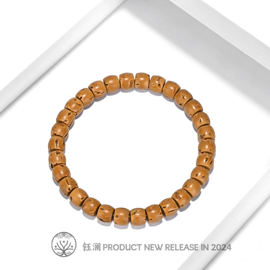 钰澜文玩秦岭高山桃壁-手串8*7mm