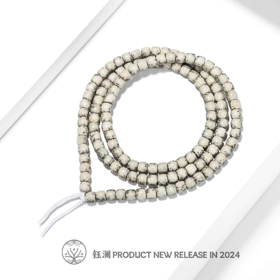 钰澜文玩星月菩提-正宗海南毛感料-6*5石玉料留白原生态