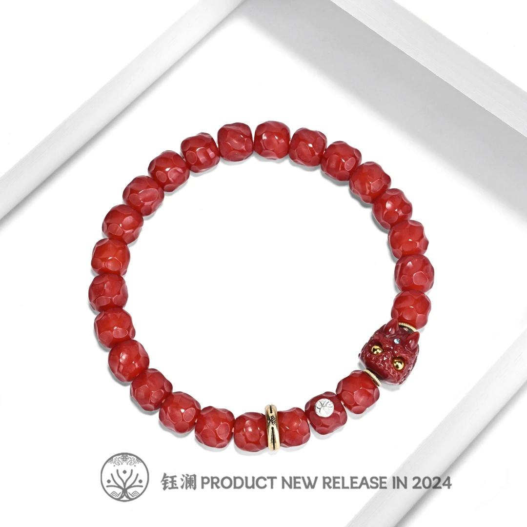 钰澜文玩朱供供色工艺菩提根无相-9mm+恶魔宝宝搭配款