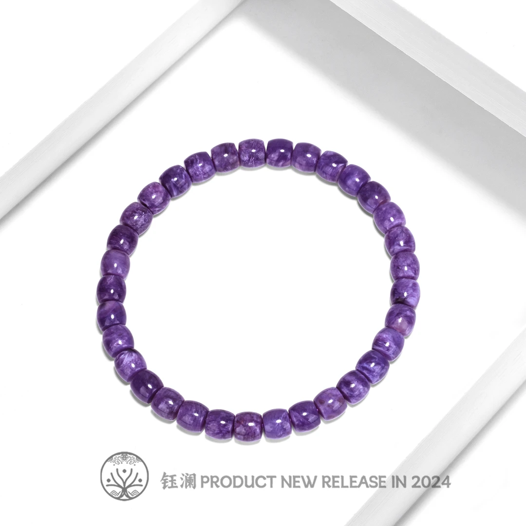 钰澜文玩紫龙晶手串-6mm左右-梦幻紫百搭精工男女同款