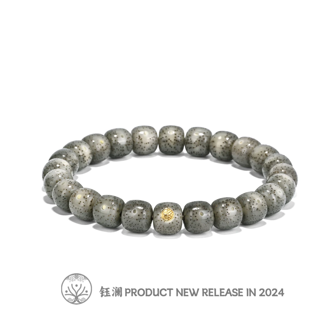钰澜文玩【臻品 卓著】原生态星月菩提-9.5*8.5老型细星灰糯
