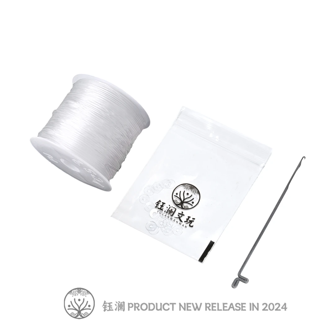 钰澜文玩-文玩线水晶弹力线+PVC垫片（防止串变黑）+钩针