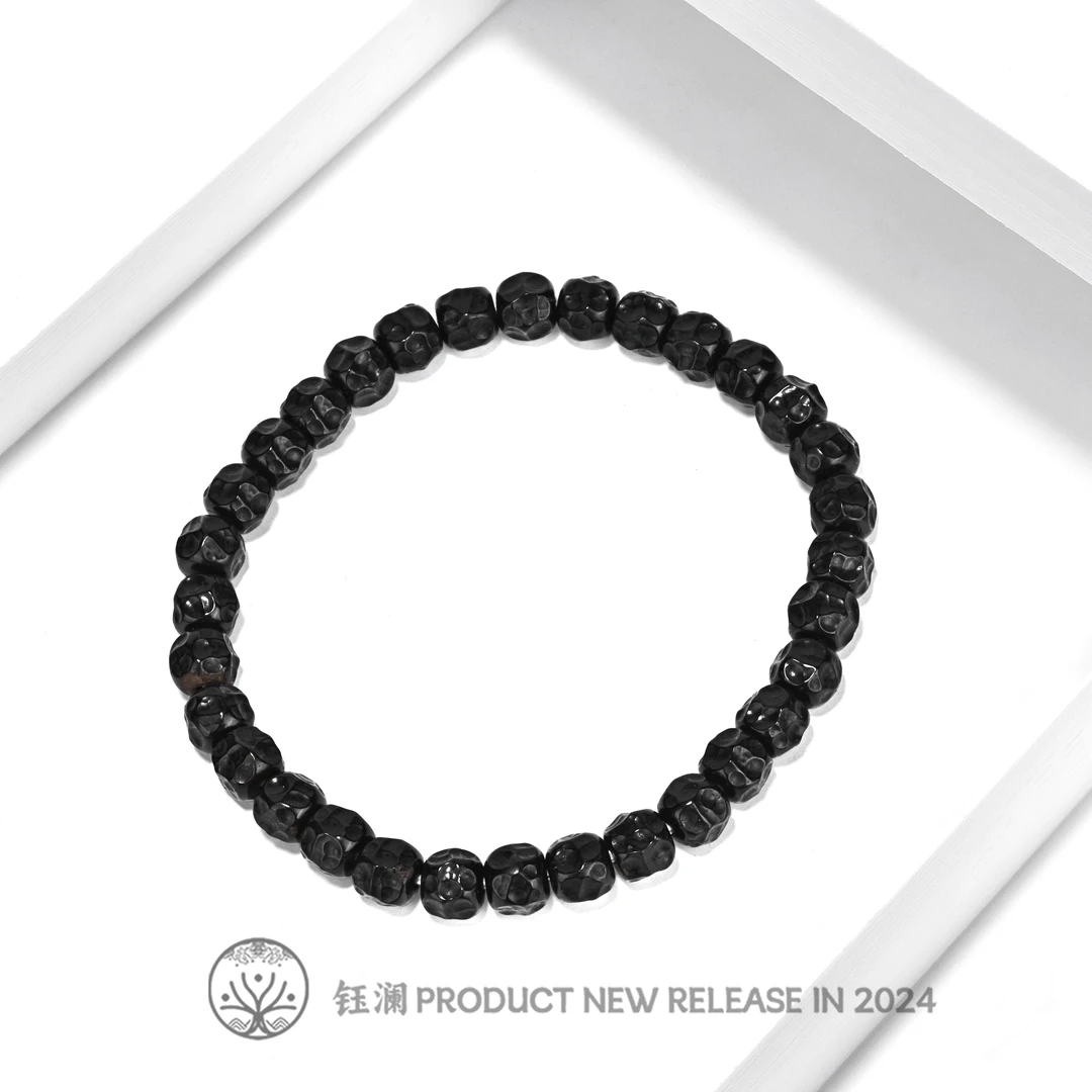 钰澜文玩椰蒂无相-7mm左右-精工百搭男女同款（不归圆）