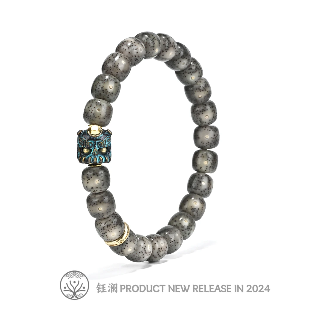 钰澜文玩星月菩提-10*9糯冰+勇度呆搭配款-百搭精工男女同款