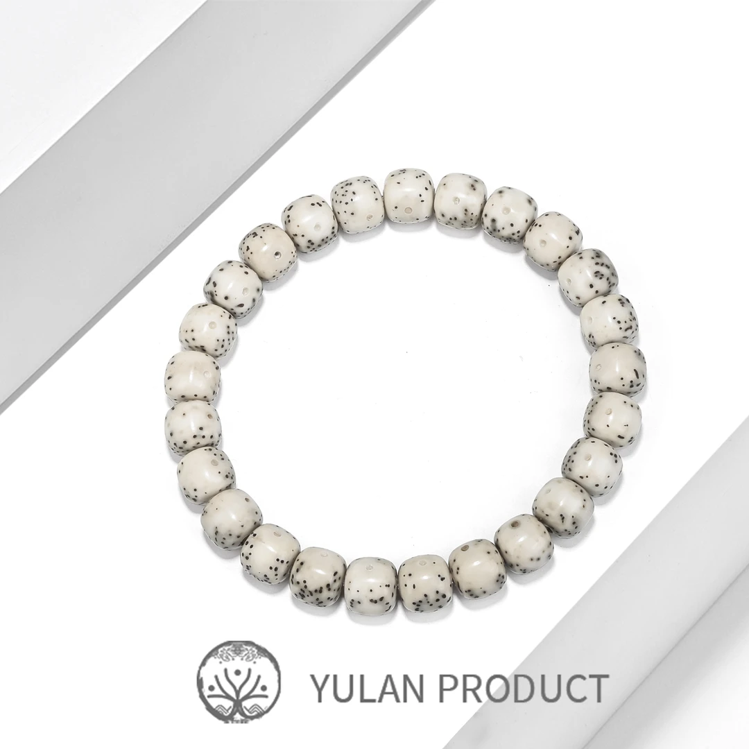 钰澜文玩【周周】星月菩提-正宗海南毛感料-9*8半壁留白