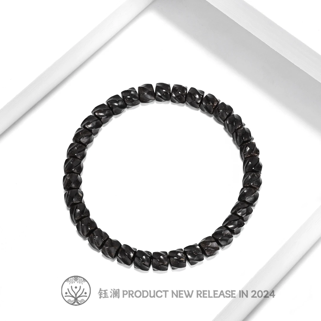 钰澜文玩椰蒂直切-旋珠7mm-百搭精工男女同款