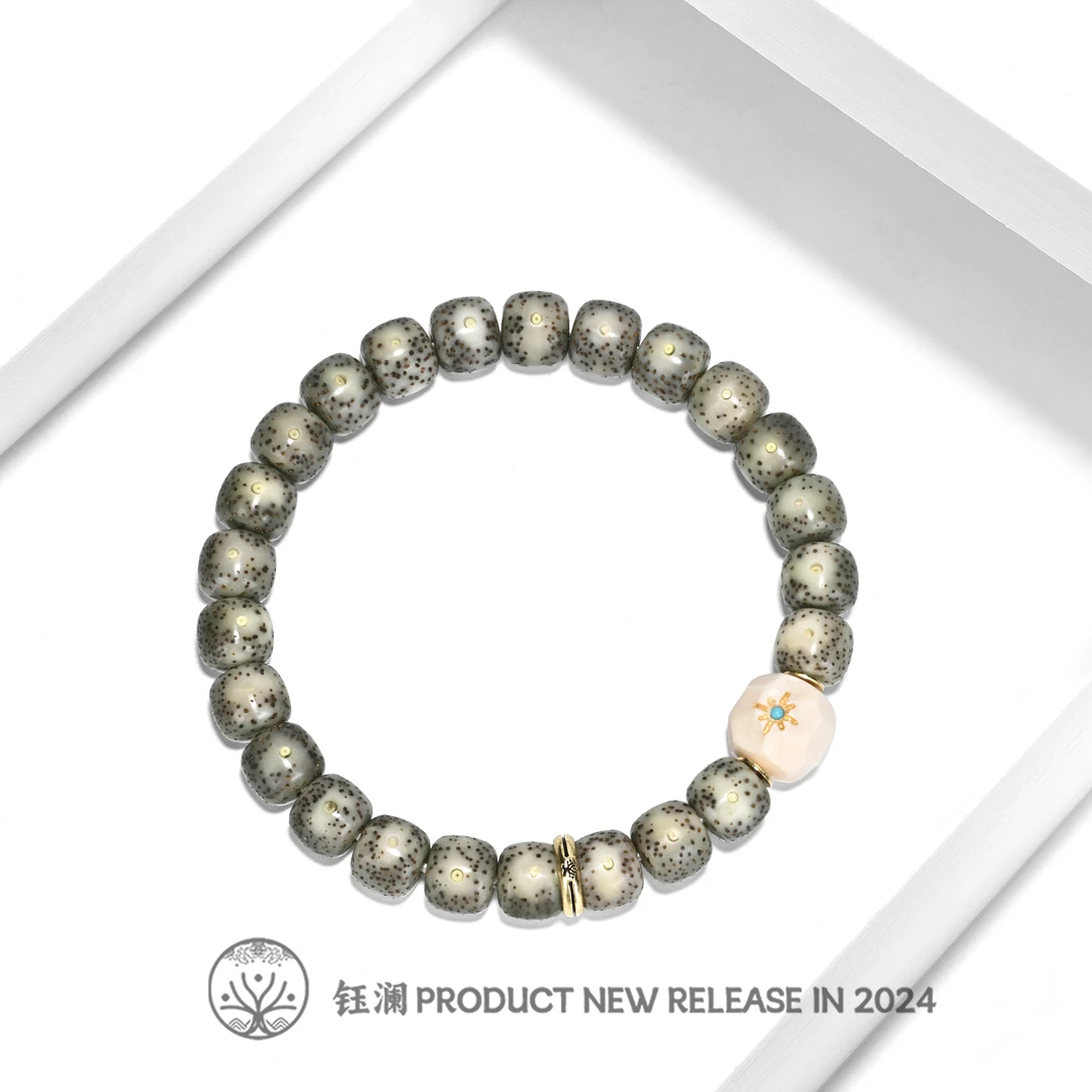 钰澜文玩星月菩提-正宗海南毛感料-9*8糯冰+无相隔珠-太阳搭配款
