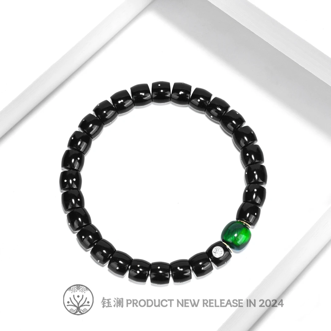 钰澜文玩椰蒂直切满天星8mm+绿野仙踪老型珠搭配款-精工男女同款