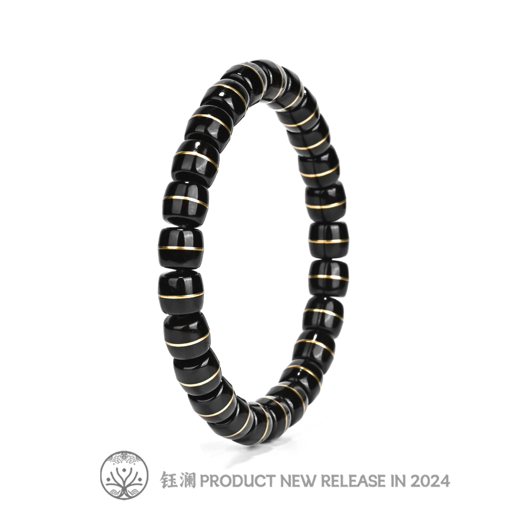 钰澜文玩椰蒂腰带直切9mm-精工百搭男女同款