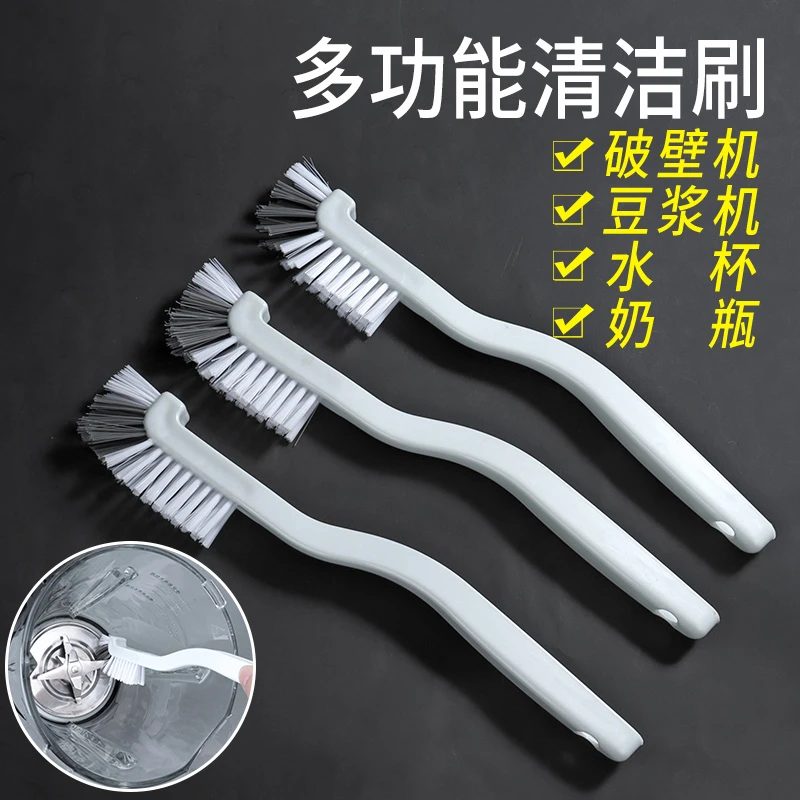 杯刷破壁刷子豆浆机专用龙虾长柄清洁刷水杯家用辅食清洗神器杯子