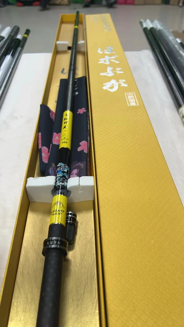 【彦】实力宠粉   库存  钓鱼竿  库存杆 手感轻（带小票）