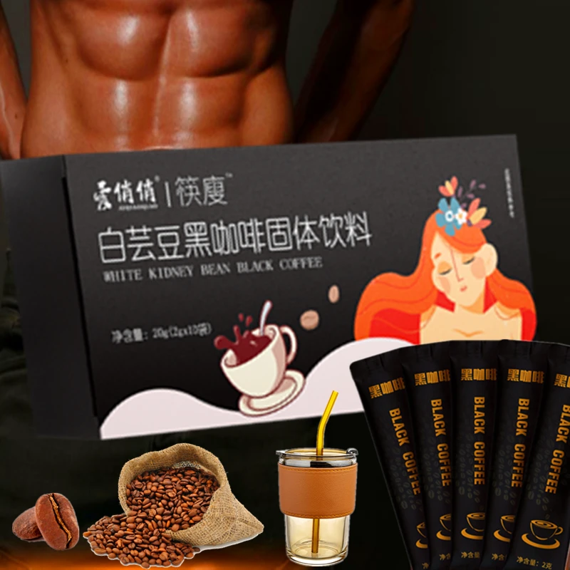 黑咖啡0脂0卡片浓香美式咖啡豆粉酵素果冻网红精美香醇速溶
