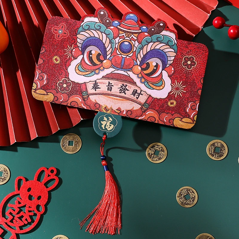 国风龙年红包2024新年红包利是封大吉大利春节红包压岁钱喜庆