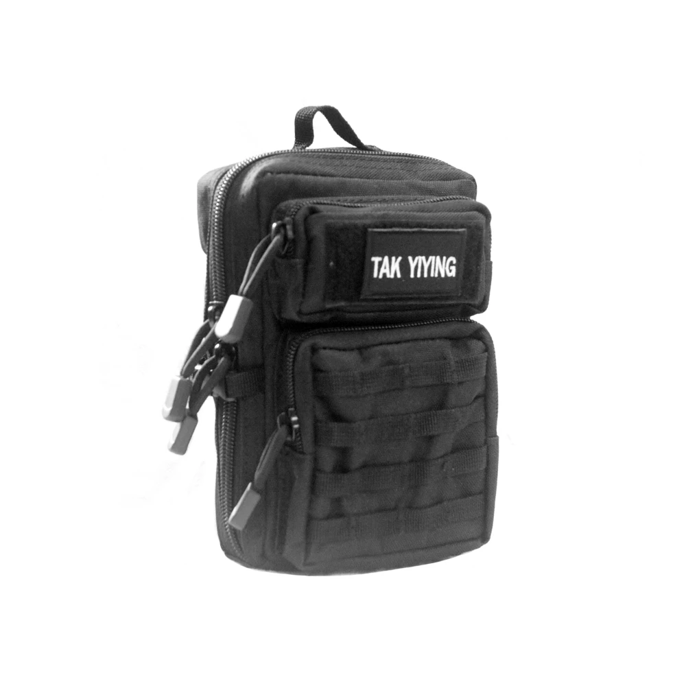 德毅营 7寸腰包多功能户外手机套穿皮带挂包耐磨单肩斜跨战术腰包