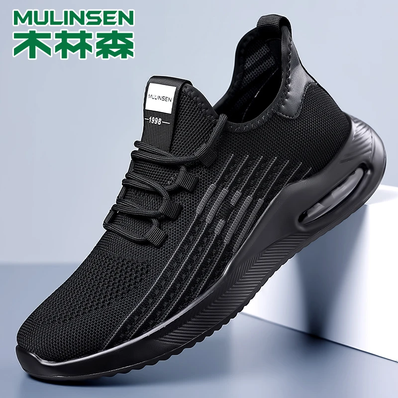 木林森男鞋新款夏季休闲运动专业运动鞋青年潮流上班跑步鞋子