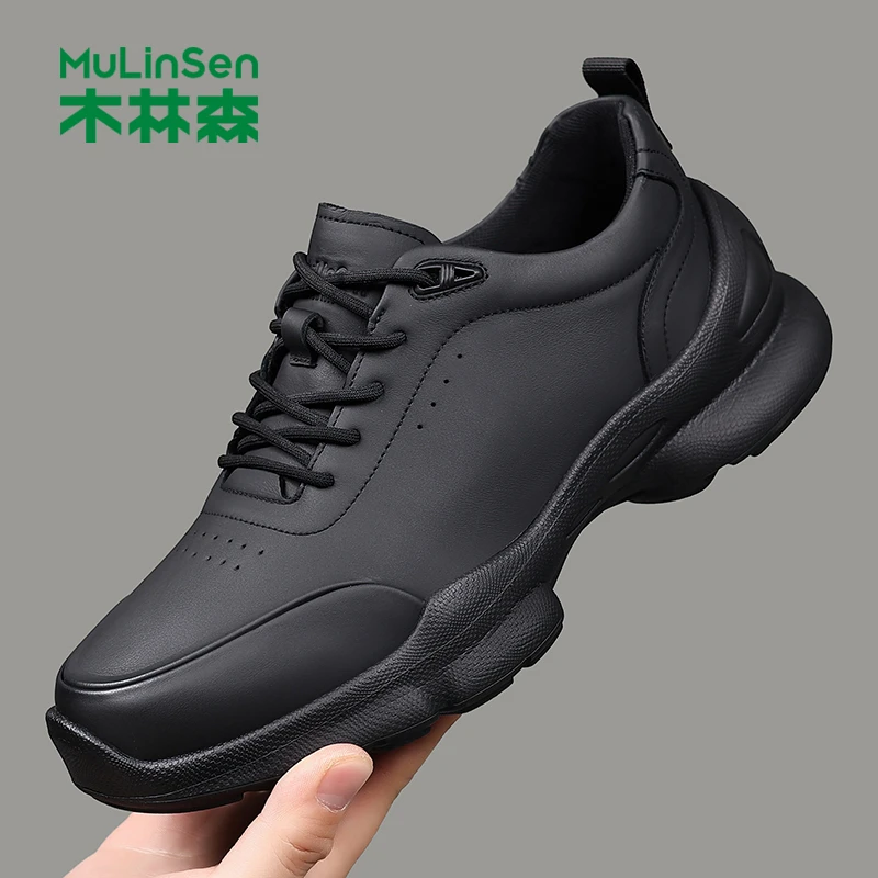 木林森男鞋新款运动休闲鞋真皮百搭透气潮流鞋子时尚官方正版男鞋