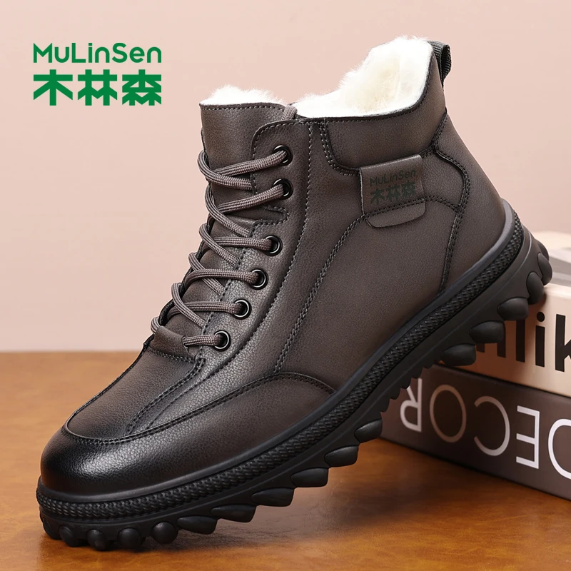 木林森棉鞋男2024冬季新款加绒加厚鞋子男真皮毛一体防滑雪地靴男