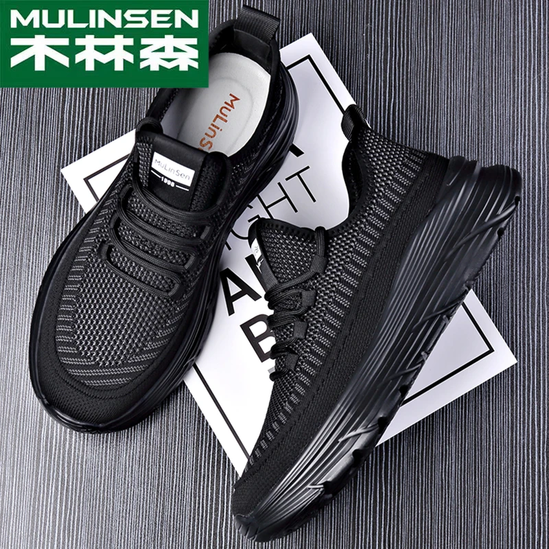 木林森男鞋夏季新款鞋子男潮鞋透气鞋百搭运动休闲鞋运动鞋